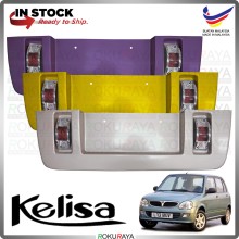 [REFURBISH] Perodua Kelisa JDM FIBER REAR CHROME LIGHT BULB Car Number Plate Holder License Plate Frame Cover Garnish