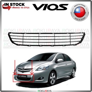 Toyota Vios NCP93 ABS Plastic Front Bumper Bottom Mesh Garnish Moulding Molding Car