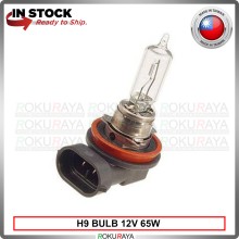 OEM BRANDED H9 12V 65W Halogen Bulb Light Lamp Lampu Mentol - 1PCS