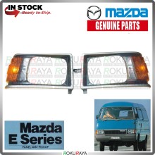[ORIGINAL NEW] 1PCS Mazda Bongo E2200 1981-1991 Head Lamp Trim Cover With Signal Parking Hosing
