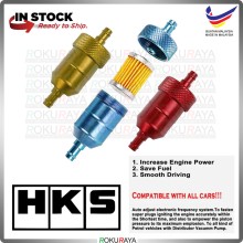 HKS Fuel Filter Air Power Plus Japan Technology Vacuum Pump Distributor - Increase Engine Power, Save Fuel ,Smooth Drive
