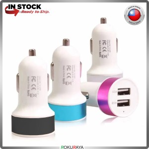 1PCS Car SAVER CHARGER 2USB 2A Fast Charging Travel Adapter 2USB Port White - Black, Silver, Red, Blue