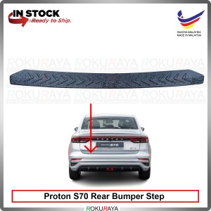 Proton S70 Sedan Original ABS Car Rear Bumper Step Scratch Guard Shield Garnish Protector Padding Car Accessories