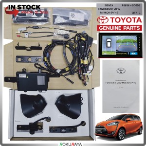 Toyota Sienta Malaysia 100% Original Genuine 4in1 Camera Socket ECU Plug and Play 360 PVM Panaromic View Monitor