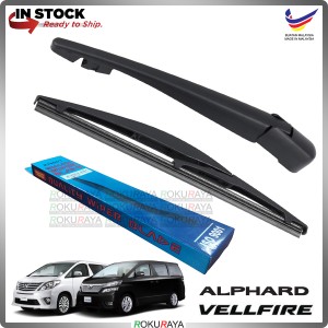 Lexus Toyota Alphard Vellfire GGH20 ANH20 RX270 AL10 Rear Tail Wiper Blade Arm Rubber Set Car Accessories Parts