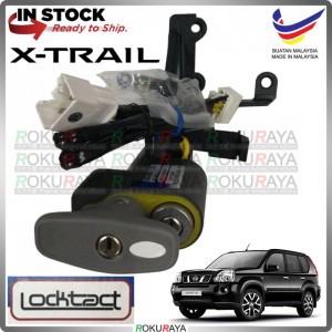 LOCKTACT MY [AUTO KEYSTART] Nissan Xtrail X-trail T31 2010-2013 Safety Anti Theft Brake Pedal Lock with Relay + Socket