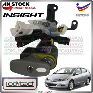 LOCKTACT MY [KEYSTART] Honda Insight Hybrid Safety Anti Theft Brake Pedal Lock with Relay + Socket