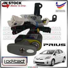 LOCKTACT MY [PUSHSTART] Toyota Prius XW30 Hybrid Safety Anti Theft Brake Pedal Lock with Relay + Socket