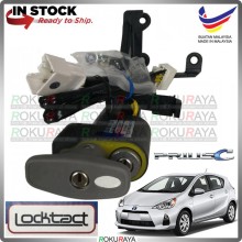LOCKTACT MY [PUSHSTART] Toyota PriusC NHP10 Hybrid Safety Anti Theft Brake Pedal Lock with Relay + Socket