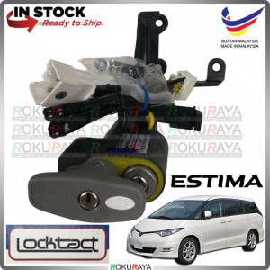 LOCKTACT MY [PUSHSTART] Toyota Estima ACR50 Safety Anti Theft Brake Pedal Lock with Relay + Socket