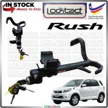 LOCKTACT MY [AUTO] Toyota Rush F700 Safety Anti Theft Brake Pedal Lock Car Accessories Parts