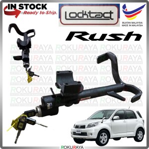LOCKTACT MY [AUTO] Toyota Rush F700 Safety Anti Theft Brake Pedal Lock Car Accessories Parts