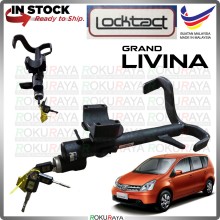 LOCKTACT MY [MANUAL 3 PEDAL] Nissan Grand Livina L11 Safety Anti Theft Brake Pedal Lock Car Accessories Parts