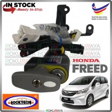 LOCKTECH THAILAND [AUTO KEYSTART] Honda Freed Safety Anti Theft Brake Pedal Lock with Relay + Socket