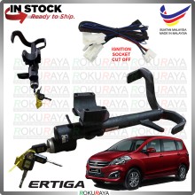 OEM SINGLE LOCK [AUTO KEYSTART] Proton Suzuki Ertiga Safety Anti Theft Brake Pedal Lock Tech with Relay + Socket