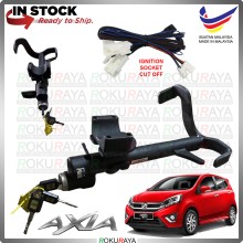 OEM SINGLE LOCK [AUTO] Perodua Axia 2014 2017 Safety Anti Theft Brake Pedal Lock Tech with Relay + Socket