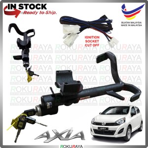 OEM SINGLE LOCK [AUTO] Perodua Axia 2014 2017 Safety Anti Theft Brake Pedal Lock Tech with Relay + Socket