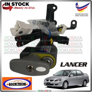 LOCKTECH THAILAND [AUTO KEYSTART] Mitsubishi Lancer CS3 Safety Anti Theft Brake Pedal Lock with Relay + Socket
