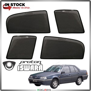Proton Iswara Saga LMST Old OEM Custom Fit Magnetic Sun Shade Sunshade
