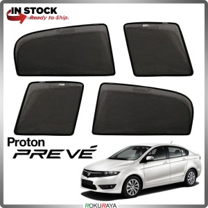 Proton Preve Suprima S OEM Custom Fit Magnetic Sun Shade Sunshade