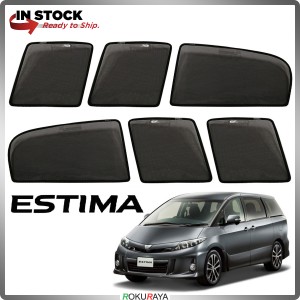 [6+1PCS] Toyota Estima ACR50 OEM Custom Fit Magnetic Sun Shade Sunshade
