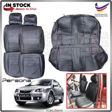 [REAR 1PCS] Proton Persona Elegance SV RED LINE Stitching Original Fitting Thick Leather Cowhide PU Cushion Seat Cover