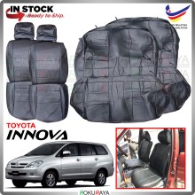 [ARM REST] Toyota Innova 2004-2014 RED LINE Stitching Original Fitting Thick Leather Cowhide PU Car Cushion Seat Cover