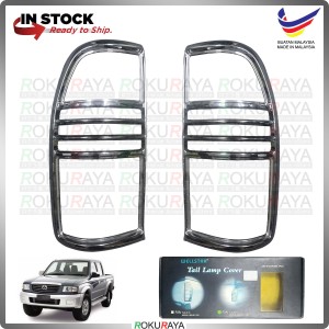 [CHROME] Mazda Fighter WELLSTAR ABS Plastic Rear Tail Lamp Garnish Moulding Cover Trim Car Accessories Parts