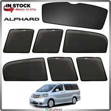 [7PCS] Toyota Alphard 1G ANH10 2002-2007 OEM Custom Fit Magnetic Sun Shade Sunshade