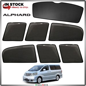 [7PCS] Toyota Alphard 1G ANH10 2002-2007 OEM Custom Fit Magnetic Sun Shade Sunshade