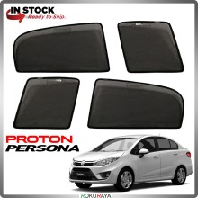 [4PCS] Proton Persona VVT 2G 2016 OEM Custom Fit Magnetic Sun Shade Sunshade