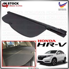 Honda HR-V HRV Vezel 2014 - 2021 Leather Retractable Trunk Cover Rear Cargo Boot Shade Accessories 2015 2016 2017 2018