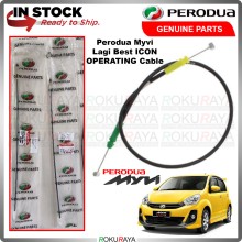 [ORIGINAL PERODUA GENUINE] OPERATING 1PCS Lagi Best ICON Door Inner Cable Front Rear Door Inner Cable Local Car Parts