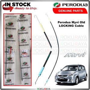 [ORIGINAL PERODUA GENUINE] LOCKING BOWDEN 1PCS Myvi Old Door Inner Cable Front Rear Door Inner Cable Local Car Parts