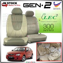[LEC] Proton Gen2 Gen 2 BEIGE Stitching Original Fitting Thick Leather Cowhide PU Car Cushion Seat Cover