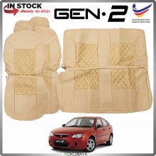 [BEIGE] Proton Gen2 Gen-2 Yellow Stitch Line Local PVC PU Semi Leather Custom Fitting Cushion Cover Car Seat