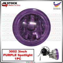 [PURPLE] 1PC Universal 3inch 3002 Spot Light Spotlight Fog Lamp Cover Bumper Car Local Parts