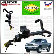 LOCKTECH by VISITLOCK THAILAND Toyota Hilux SR Turbo Safety Anti Theft Brake Pedal Lock Car Accessories Parts