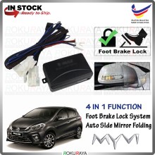 Perodua Myvi 2018 2021 2025 Bezza 2019 MIRROR FOLD Plug & Play Foot Brake Auto Door Lock Socket Car