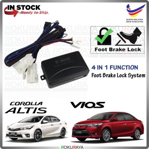 Toyota Vios NCP150 2013-2018 Altis 2014-2018 Plug & Play Foot Brake Auto Door Lock Socket Car