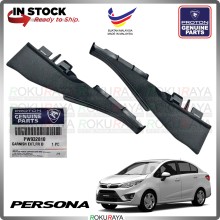[ORIGINAL] 2PCS Proton Iriz Persona 2016 Windshield Wiper Cowl Vent Grille Panel Hood Cover Garnish Molding Car