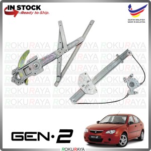 1PC Proton Gen.2 Gen2 Front Rear Power Window Motor Regulator Bracket Gear Door Car Replacement