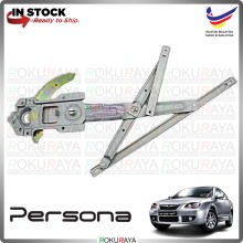 [FRONT] 1PC Persona Old Power Window Motor Regulator Bracket Gear Door Car Replacement