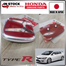 GENUINE JAPAN ORIGINAL Honda Civic FD2R Rear Red H Emblem Trunk with WHITE BASE