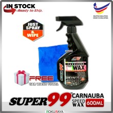 SUPER 99 CARNAUBA SPEED WAX 600ML FREE MICROFIBER CLOTH