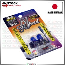 POLARG M4 JAPAN B1 Hybrid 12V W5W 501 1181 194 Hyper White Mini Bulb 5000K 