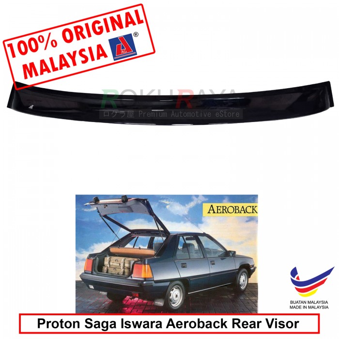 Proton Saga Iswara Aeroback 1st Gen 1985 2008 Ag Rear Wing Spoiler Visor Windscreen Sun Shade Small 10cm