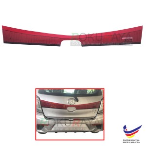 Perodua Axia 2014 (With Handle) Rear Bonnet Center Safety Reflective Red Reflector