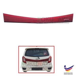 Perodua Axia 2014 (Without Handle) Rear Bonnet Center Safety Reflective Red Reflector