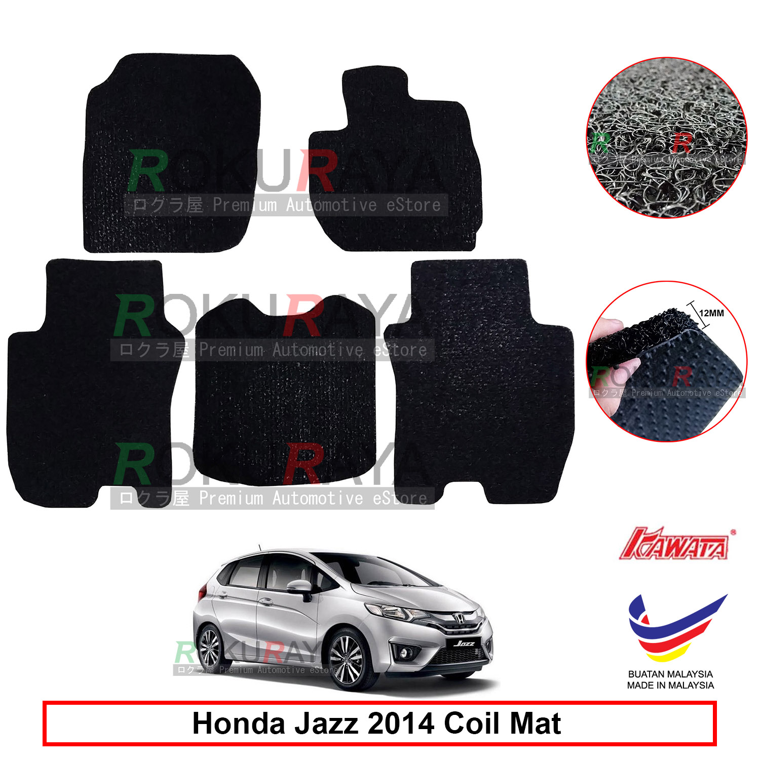 Honda Jazz (3rd Gen) 2013 12mm Custom Fit Pre Cut PVC Coil 